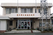 浅口商工会金光支所
